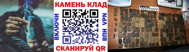 ГАШИШ Premium  Вилючинск 