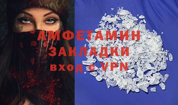 mix Абдулино