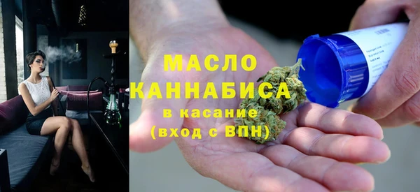 ГАЛЛЮЦИНОГЕННЫЕ ГРИБЫ Покачи