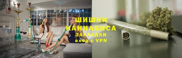 ALPHA-PVP Алексин