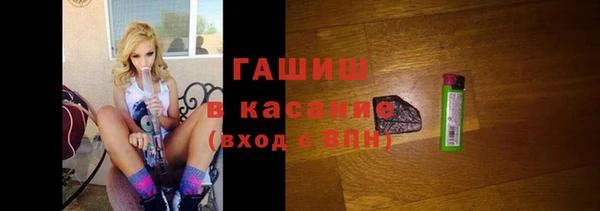 spice Абинск
