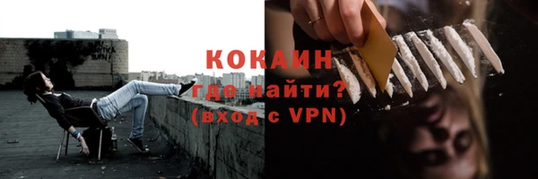 mix Абдулино