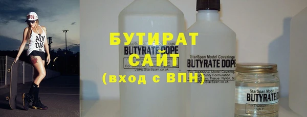 mix Абдулино