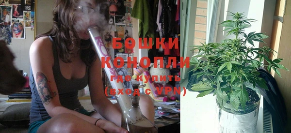 альфа пвп VHQ Абаза