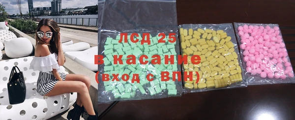 ALPHA-PVP Алексин