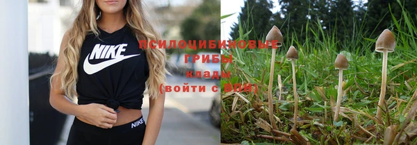 mix Абдулино