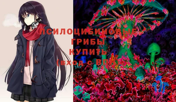 МДМА Алзамай
