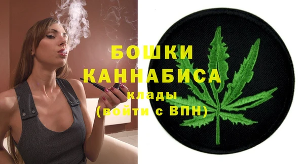 spice Абинск