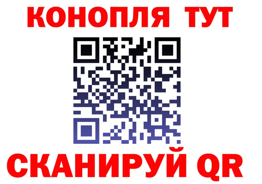 АМФ 98% вход это гидра Вилючинск