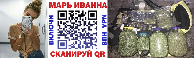 Бошки марихуана SATIVA & INDICA  Вилючинск 
